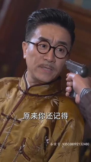 二妈的秘密(77集) 二妈的秘密(77集)一口气看完全集