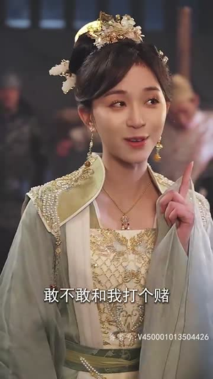 毒宠(79集) 毒宠(79集)红果短剧看全集