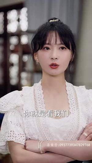 帝骄(81集) 帝骄(81集)精彩短剧分享