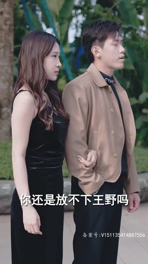 借神(95集) 借神(95集)民国短剧推荐