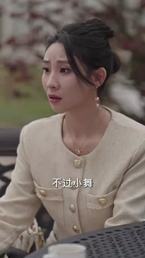 神皇妈咪(61集) 神皇妈咪(61集)在哪个平台看好