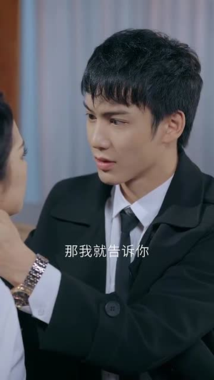 一眼千年（35集）悬疑短剧推荐