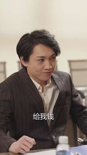 崛起(80集) 崛起(80集)最新短剧抢先看