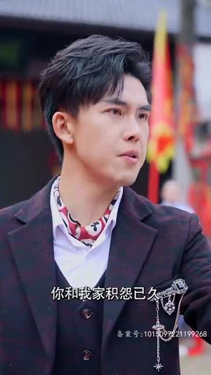 看子敬父(71集) 看子敬父(71集)火热短剧抢先看