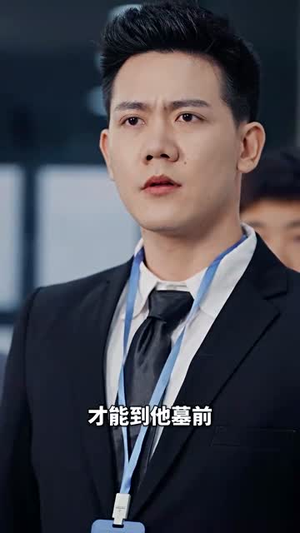 神售(91集) 神售(91集)好看又上头短剧