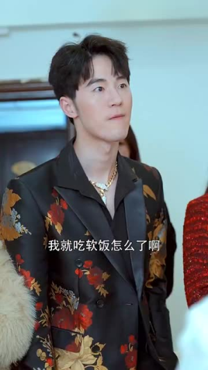 天命之子(76集) 天命之子(76集)一口气看完全集