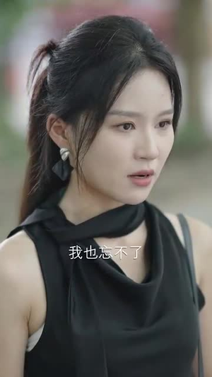 循环(40集) 循环(40集)最热短剧推荐