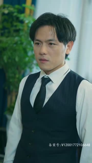 龙驭九霄（95集）每日分享短剧