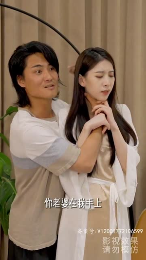 龙隐(93集) 龙隐(93集)最新上映的短剧