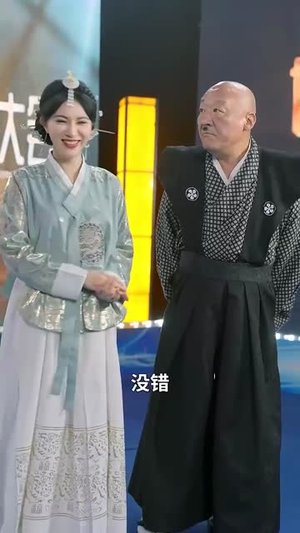 荣耀九州(79集) 荣耀九州(79集)高清画质免费看