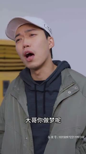 时间循环(68集) 时间循环(68集)哪个网站可以看