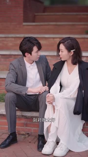 医心不渝此长生(30集) 医心不渝此长生(30集)全剧免费观看