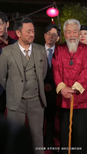 三个女儿把老爸宠上天(42集) 三个女儿把老爸宠上天(42集)短剧免费看全集