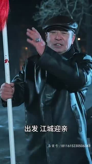 待你君临天下（87集）热门短剧追到爽