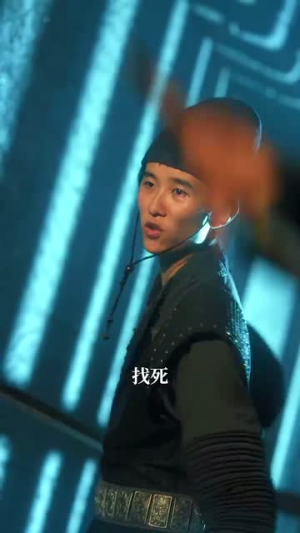 精忠报国(41集) 精忠报国(41集)好短剧分享