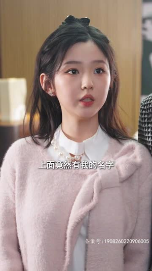 掌中之物(83集) 掌中之物(83集)短剧太好看了吧