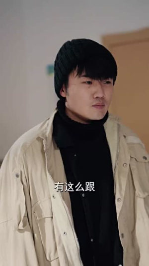 一念之差(88集) 一念之差(88集)最火短剧热播中