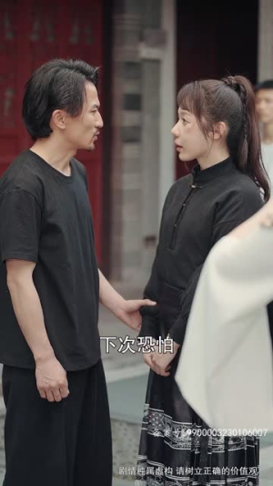 大夏武魂（84集）短剧精彩绝伦