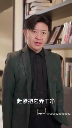 放弃我,抱紧我(60集) 放弃我,抱紧我(60集)短剧全集大结局