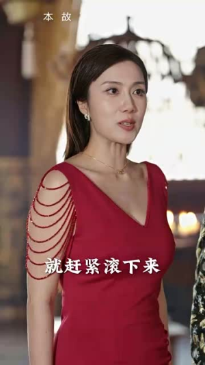 荒天帝(73集) 荒天帝(73集)河马免费短剧