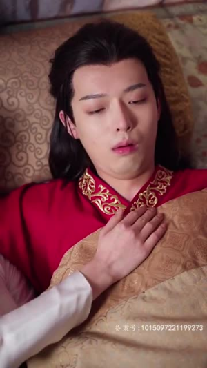 锦屏春暖(84集) 锦屏春暖(84集)好看吗