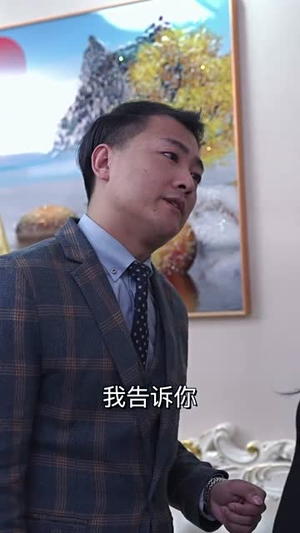 神王逆袭(108集) 神王逆袭(108集)全网独播免费看