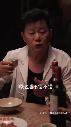 我的1988(71集) 我的1988(71集)简直不要太好看