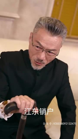 血狱风暴(74集) 血狱风暴(74集)在哪里可以看