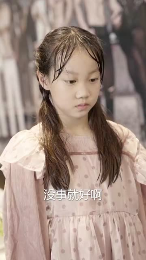 一见倾心（84集）免费看短剧