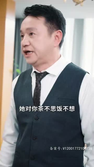 九龙医圣(99集) 九龙医圣(99集)热门火爆短剧