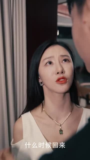 楚门飞婿(87集) 楚门飞婿(87集)在哪里看