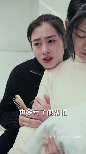 她的反击(74集) 她的反击(74集)精彩短剧上线