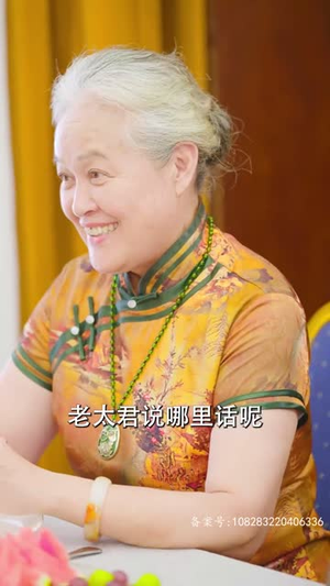 无间神君(85集) 无间神君(85集)全网短剧抢先看