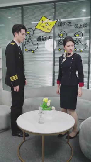 终将散去的尾迹云(45集) 终将散去的尾迹云(45集)超好看的短剧