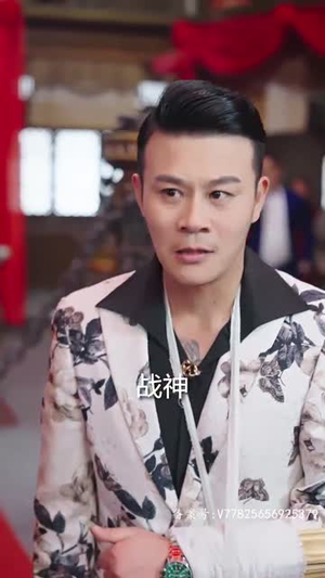 假如我是天下第一(80集) 假如我是天下第一(80集)免费短剧片段