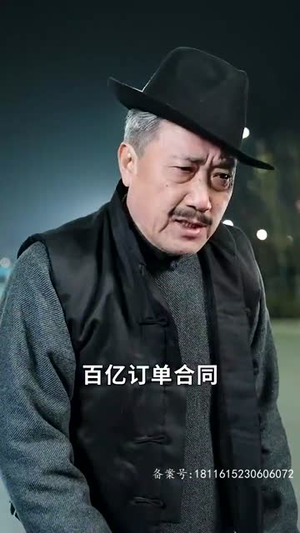 龙殿神君(100集) 龙殿神君(100集)最热短剧抢先看