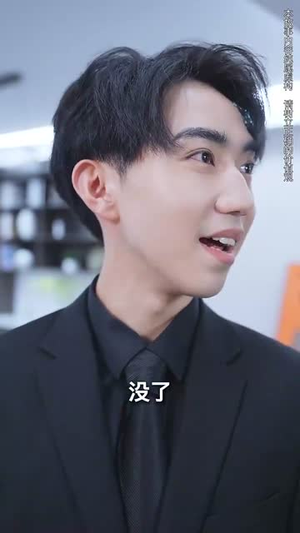 桃李无言(77集) 桃李无言(77集)好短剧分享