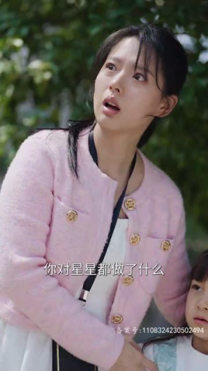 宝贝不哭(80集) 宝贝不哭(80集)最新热剧免费看