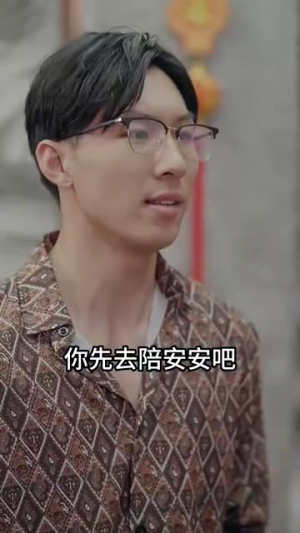 无法弥补的亏欠(59集) 无法弥补的亏欠(59集)追短剧看全集