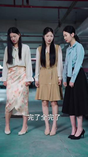 乡村小甜妻(36集) 乡村小甜妻(36集)一口气追完全集