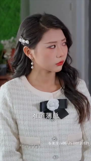 夫人马甲藏不住了（81集）网盘在线观看