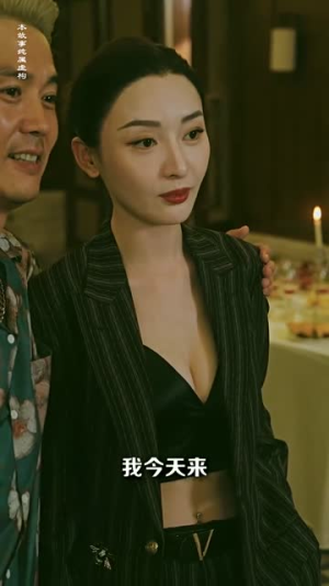 缅北第一女战神(88集) 缅北第一女战神(88集)热播短剧推荐