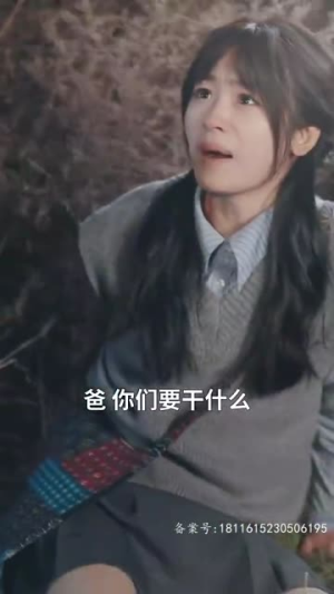 你是我的礼物(82集) 你是我的礼物(82集)好看的国产短剧