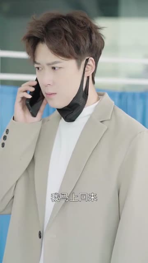 相爱已成往事(44集) 相爱已成往事(44集)短剧后续更精彩