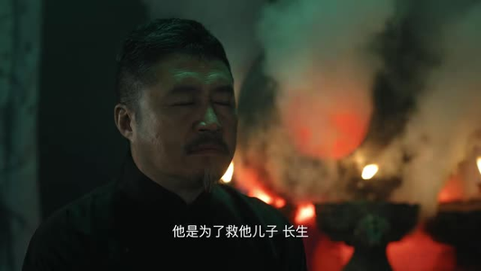 九叔传说（24集）看过的人都说好