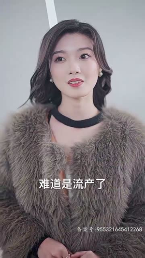 历总,江秘书她离职了(87集) 历总,江秘书她离职了(87集)网上可以看吗