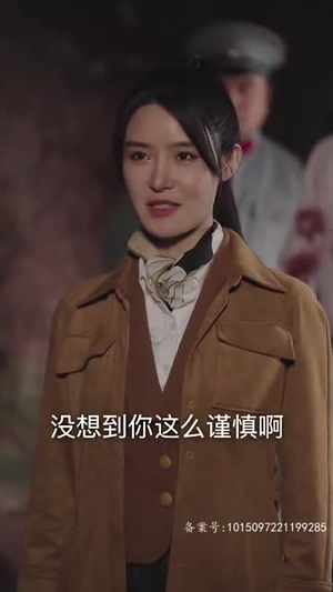 少帅的复仇女佣(96集) 少帅的复仇女佣(96集)超火短剧抢先看