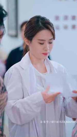 你是迟来的欢喜(93集) 你是迟来的欢喜(93集)一起追短剧吧