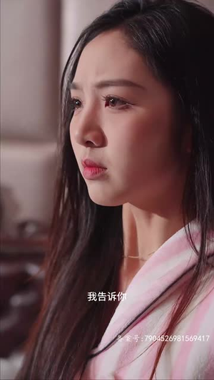 范总,天上掉老婆了(78集) 范总,天上掉老婆了(78集)让你一口气看完