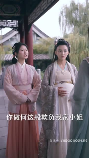 丑颜医妃要休夫（86集）精彩短剧免费看